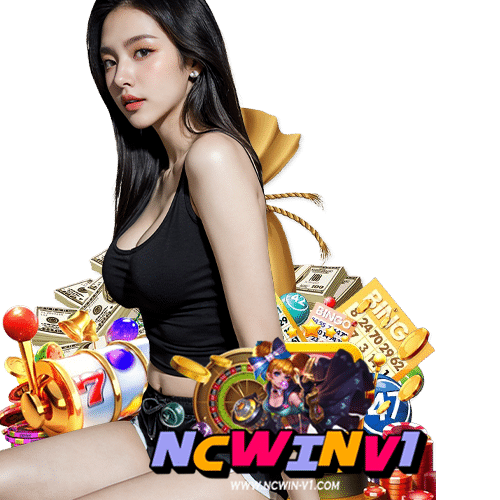 ncwinv1 เข้าสู่ระบบ