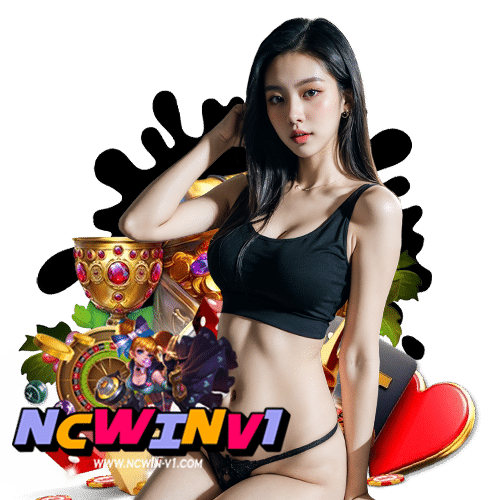 ncwinv1